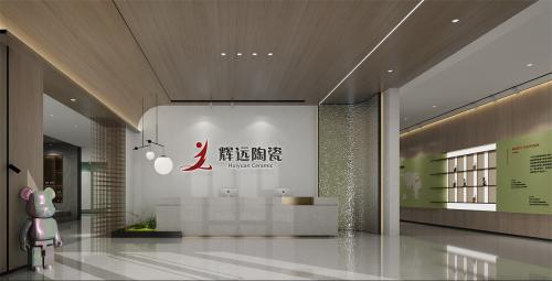 展廳展示