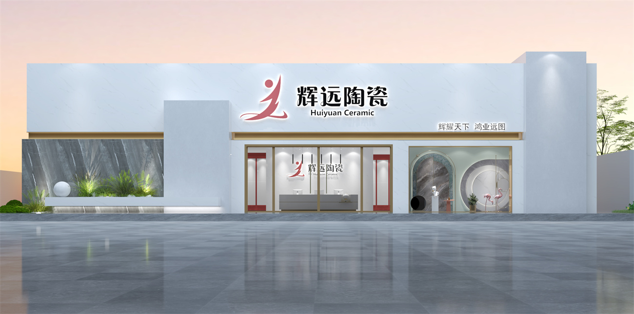 展廳展示