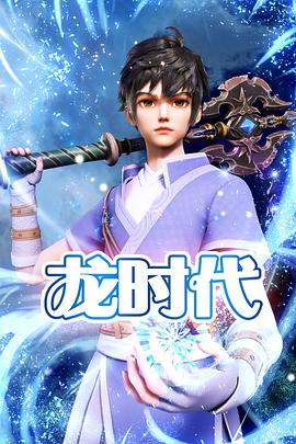 无手老师