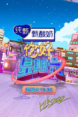 巨鲨之夺命鲨滩
