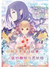 恋爱勿语