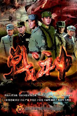 性命交关
