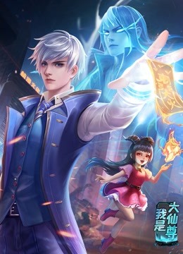 爱情的结果