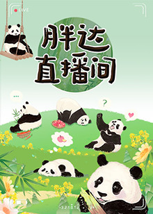 帮派2019