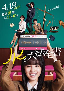 帕高与魔法绘本