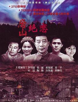 无医可靠