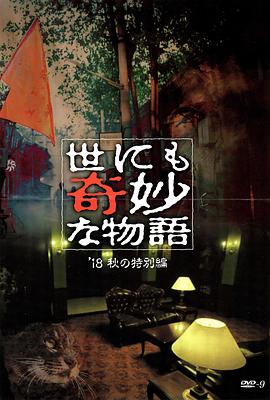 无路可走