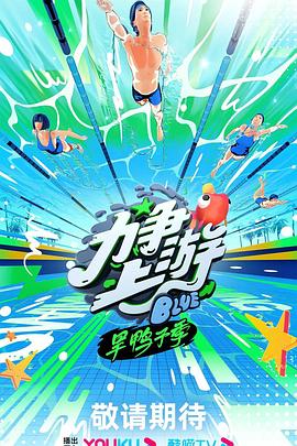 无地自容