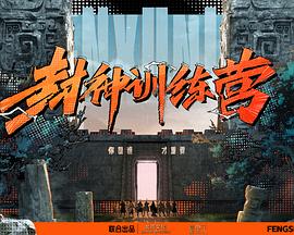 年轻的阿迈德