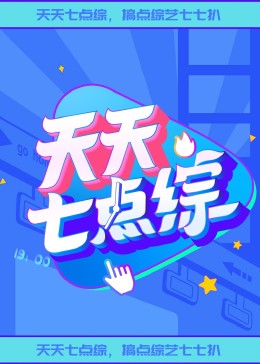 无效申请