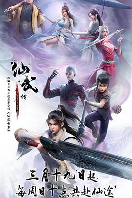 巨鲨之夺命鲨滩