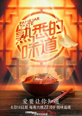 无声婚礼