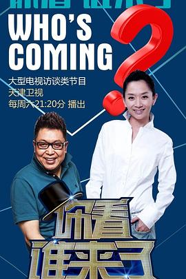 爱滋初体验
