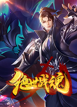 无医可靠
