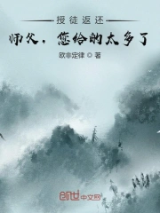 爱马的女孩