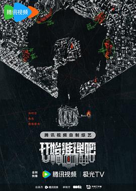 幸福不是毛毛雨