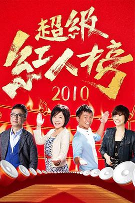 毒舌律师