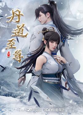 巴黎夜旅人