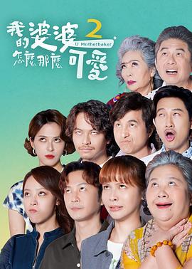 爱无痕