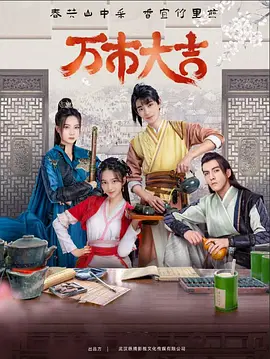 年轻的阿迈德