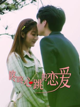 无效申请