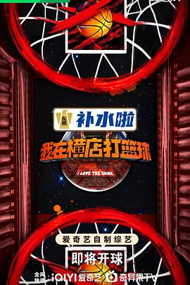 非完美交易