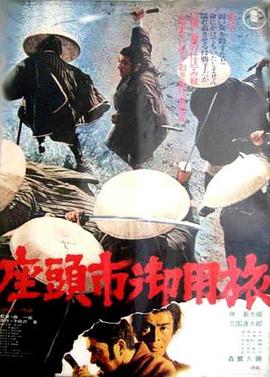爱我别走