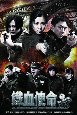 无辜