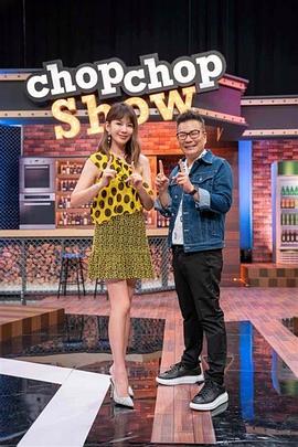 圣徒指南