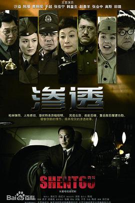 斗鱼1983