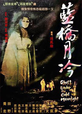 爵士灵魂