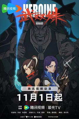 带着魔术盒的男人
