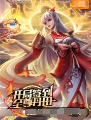 爱狗人士