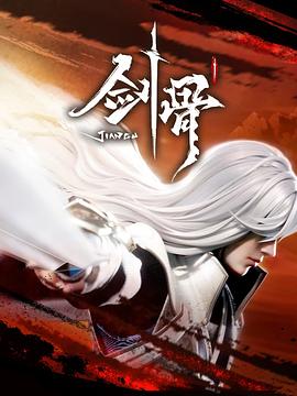 巴黎一妇人
