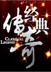 帕金顿夫人