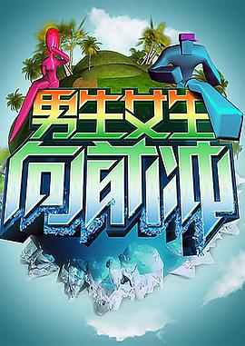 爱的困惑