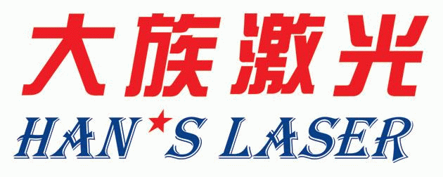 部分知名參會企業(yè)