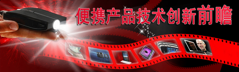 Xoom_android系統_xoom平板電腦