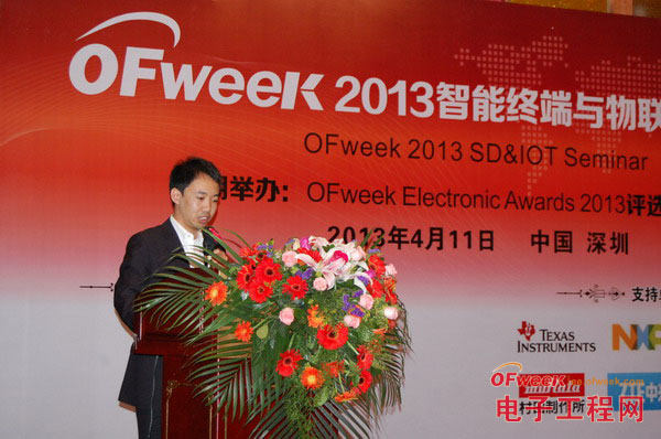 OFweek行業研究中心高級分析師 馮輝