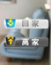 2014智能家居：高通鋪路引爆發