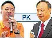吳長江PK王冬雷——雷士照明風波新聞媒體發布會全程內容 