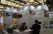 STAUBLI展臺
