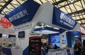 聯贏激光展臺