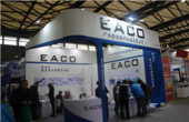 EACO展臺