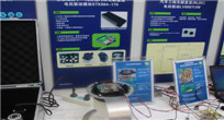 汽車電機驅(qū)動方案