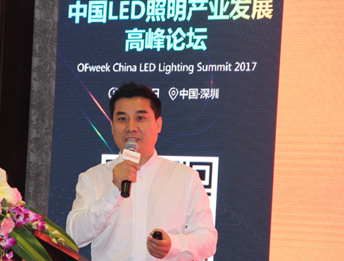 專家演講指點行業最新動態