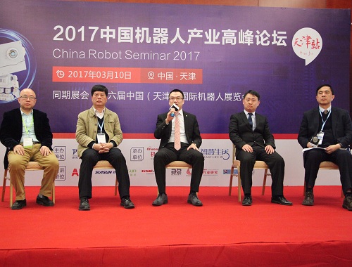 圓桌會議嘉賓回答觀眾提問