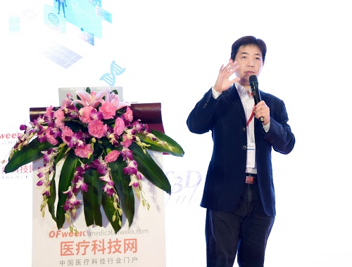 清華大學(xué)生物醫(yī)學(xué)工程教授廖洪恩發(fā)表演講