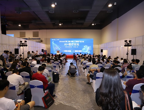 相關(guān)媒體已準備就緒