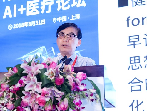 張元亭院士指點行業(yè)最新動態(tài)